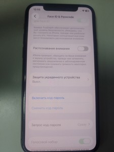 Б/в Мобільний телефон Apple iphone 11 pro 64gb 01-200998079