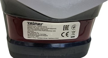 Б/в Праска Zelmer zir3210 performance 01-200874762