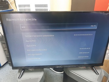 Б/в Ігрова приставка Sony playstation 5 slim digital edition 1tb 01-200997723
