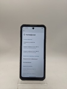 Б/в Мобільний телефон Oukitel raptor iiif150 12/256gb 01-200935608