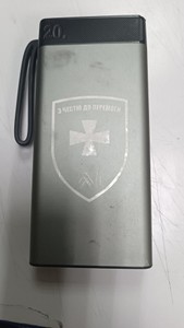 Б/в Повербанк Teg 8031-08 20000mah 01-200999782