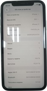 Б/у Мобільний телефон Apple iphone 11 128gb 01-201001595