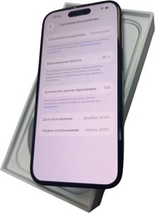 Б/в Мобільний телефон Apple iphone 15 128gb 01-200962845