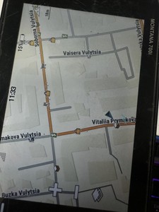 Б/в Gps-навігатор Garmin montana 700i 01-201011329
