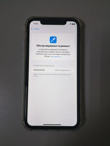 Б/у Мобільний телефон Apple iphone 11 128gb 01-201011482