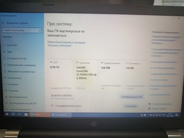 Б/в Ноутбук Hp 16/core i3 7020u ddr3/8gb ddr3/hdd *відсутній/ssd 128 gb/*інтегрована 01-200991290
