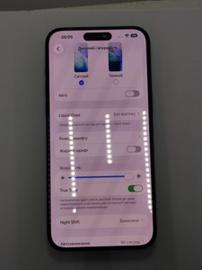 Б/в Мобільний телефон Apple iphone 15 pro max 256gb 01-201012440