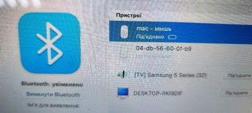 Б/в Миша Apple magic mouse 2 01-201017927