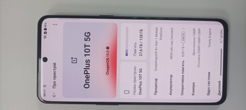 Б/в Мобільний телефон Oneplus 10t 5g 8/128gb 01-201018250
