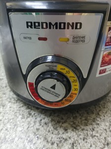 Б/у Мультиварка Redmond rmc-pm4507 01-201020900