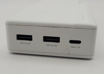 Б/в Повербанк Usams 20000mah 01-201022427