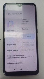 Б/в Мобільний телефон Xiaomi redmi 8a 2/32gb 01-201022722
