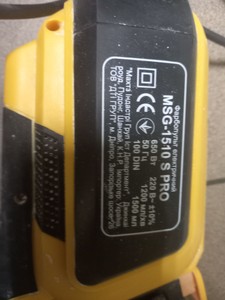 Б/в Фарбопульт M?Chtz msg-1510 s pro 01-201022553