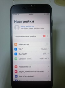 Б/в Мобільний телефон Apple iphone 8 plus 64gb 01-201026505