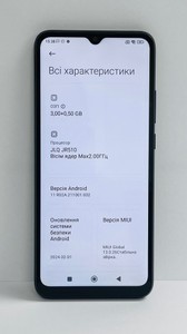 Б/в Мобільний телефон Xiaomi poco c40 3/32gb 01-201030551