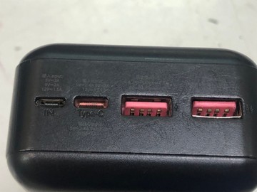 Б/в Повербанк Hoco j101a 20000mah 22.5w 01-201023929