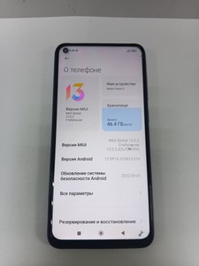 Б/в Мобільний телефон Xiaomi redmi note 9 3/64gb 01-201031917