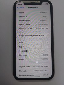 Б/в Мобільний телефон Apple iphone 11 128gb 01-201038852