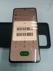 Б/в Мобільний телефон Oppo reno13 f 4g 8/512gb 01-201041757