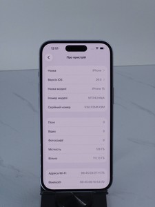 Б/в Мобільний телефон Apple iphone 15 128gb 01-200997079