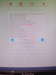 Б/у Мобільний телефон Apple iphone 15 128gb 01-201045711