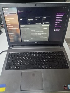 Б/в Ноутбук Dell 15/core i5 6200u ddr3/8gb ddr3/hdd 1000 gb/ssd *відсутній/radeon r5 m335 01-201045233