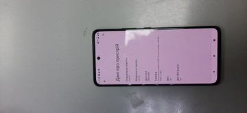 Б/у Мобільний телефон Motorola g72 8/256gb 01-201045322