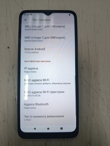 Б/в Мобільний телефон Xiaomi redmi a2 3/64gb 01-201048965