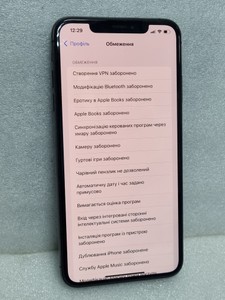 Б/в Мобільний телефон Apple iphone xs max 512gb 01-201053501