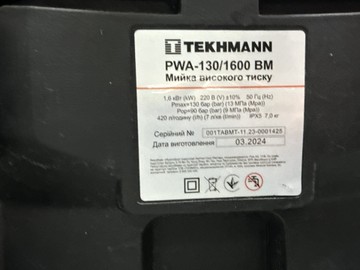 Б/в Мінімийка Tekhmann pwa-130/1600 bm 01-201054964