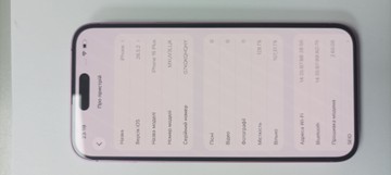 Б/в Мобільний телефон Apple iphone 16 plus 128gb 01-201058016
