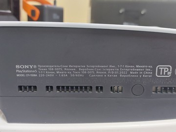 Б/в Ігрова приставка Sony playstation 5 825gb 01-201052716