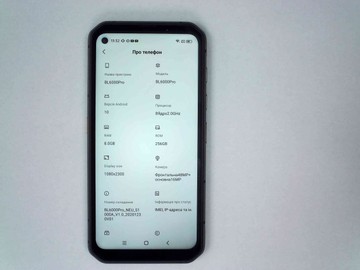 Б/в Мобільний телефон Blackview bl6000 pro 8/256gb 01-201062771