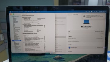 Б/в Ноутбук Apple makbook air 13,3"/apple m1/ram8gb/ssd256gb/7core gpu 01-201062496