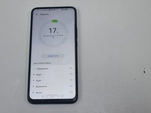 Б/в Мобільний телефон Huawei p smart z stk-lx1 4/64gb 01-201065691