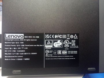 Б/в Системний блок Lenovo core i5-13420h/ram 16gb/ssd512gb 01-201064786