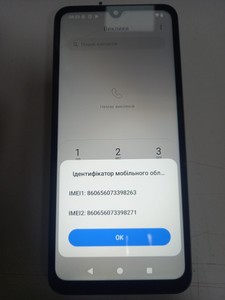 Б/у Мобільний телефон Xiaomi redmi a5 4/128gb 01-201065743
