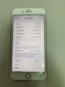 Б/в Мобільний телефон Apple iphone 8 plus 64gb 01-201075762