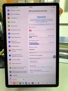Б/в Планшет Samsung galaxy tab s9 12/256gb 5g 01-201051502