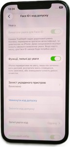 Б/в Мобільний телефон Apple iphone 12 pro 128gb 01-201086625