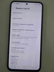 Б/у Мобільний телефон Samsung galaxy s23 fe sm-s711b 8/256gb 01-201094500