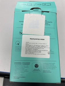 Б/в Миша Logitech m100 01-201096600