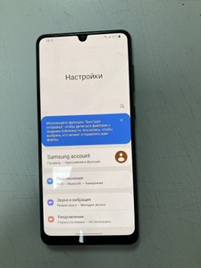 Б/у Мобільний телефон Samsung galaxy a31 4/128gb sm-a315f 01-201098418