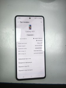 Б/в Мобільний телефон Samsung a515f galaxy a51 4/64gb 01-201101902