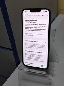 Б/в Мобільний телефон Apple iphone 13 256gb 01-201096153