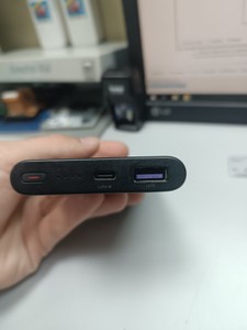 Б/в Зарядний пристрій Huawei 10000 mah 01-201109150
