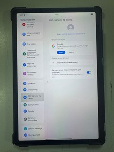 Б/в Планшет Lenovo idea tab tb336fu 6/128gb 01-201116257