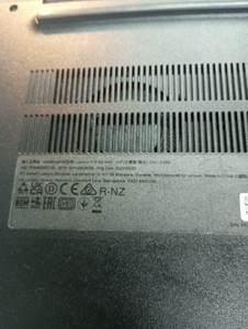 Б/в Ноутбук Lenovo 15/ryzen 5 7520u ddr5/8gb ddr5/ssd 256 gb/*інтегрована 01-201118495