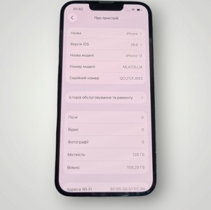 Б/в Мобільний телефон Apple iphone 13 128gb 01-201102883