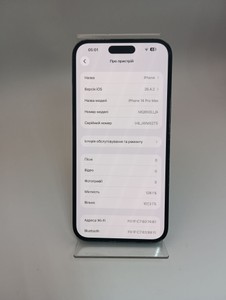 Б/в Мобільний телефон Apple iphone 14 pro max 128gb esim 01-201025344